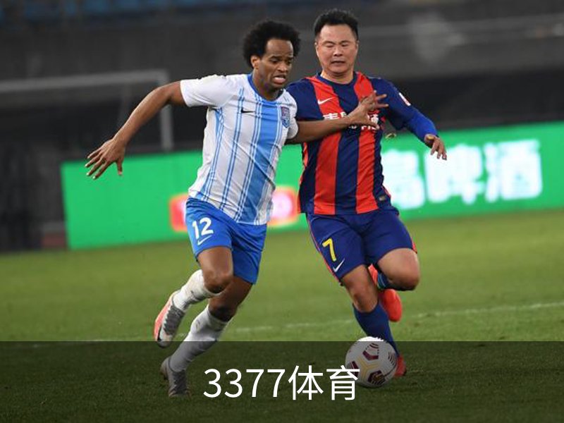 了解3377体育